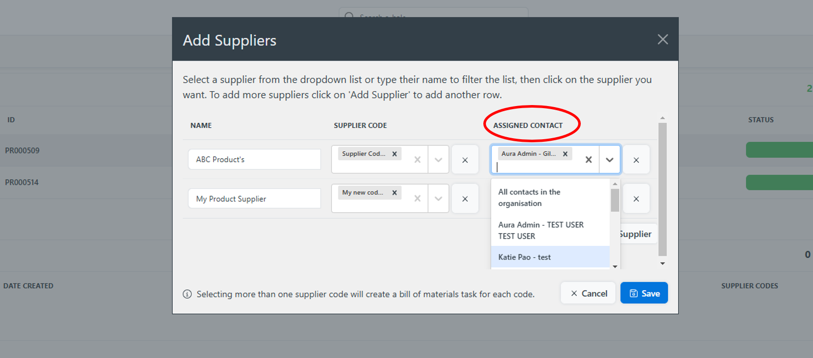 brief_BOM_add_supplier.png
